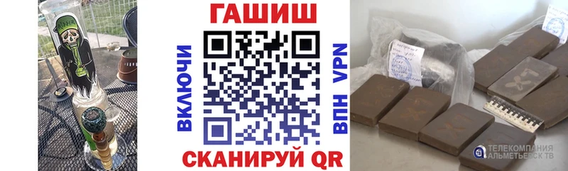 Сколько стоит Валдай Амфетамин  Марихуана  Кокаин  СК 