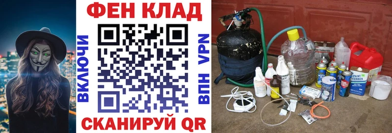 Амфетамин VHQ  blacksprut ССЫЛКА  Валдай 