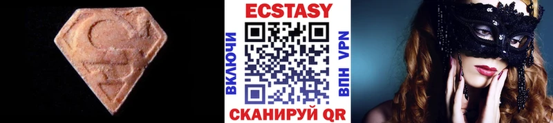 OMG tor  Валдай  Экстази mix 