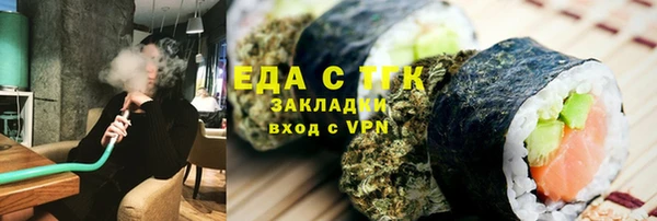 мяу мяу мука Баксан