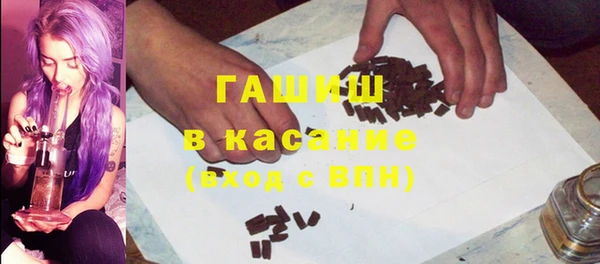 мяу мяу мука Баксан