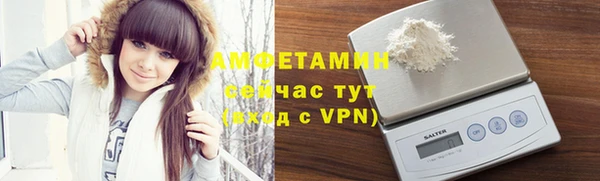 ECSTASY Балабаново
