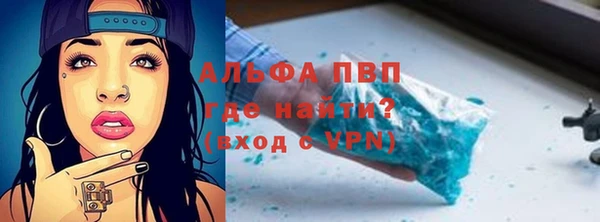 ECSTASY Балабаново