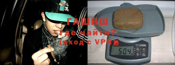 ECSTASY Балабаново