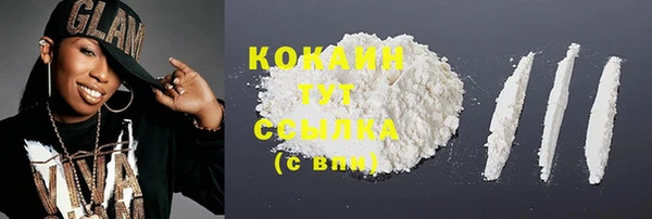 дурь Балахна