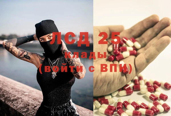 а пвп мука Армянск