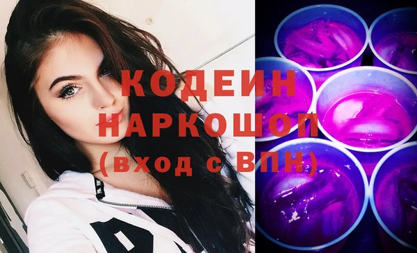 дурь Балахна