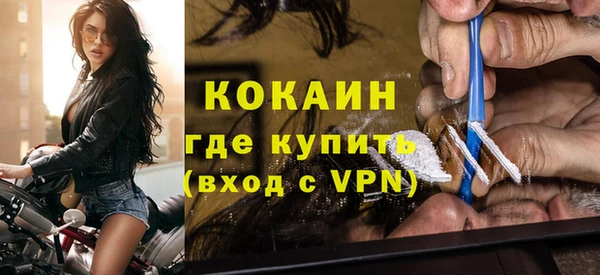 ECSTASY Балабаново
