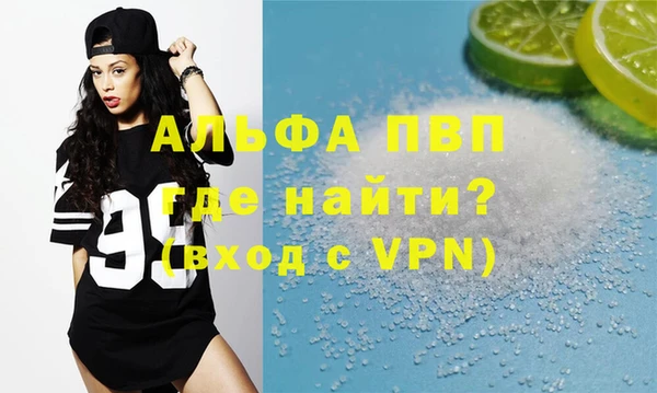 дурь Балахна