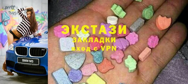 мяу мяу мука Баксан